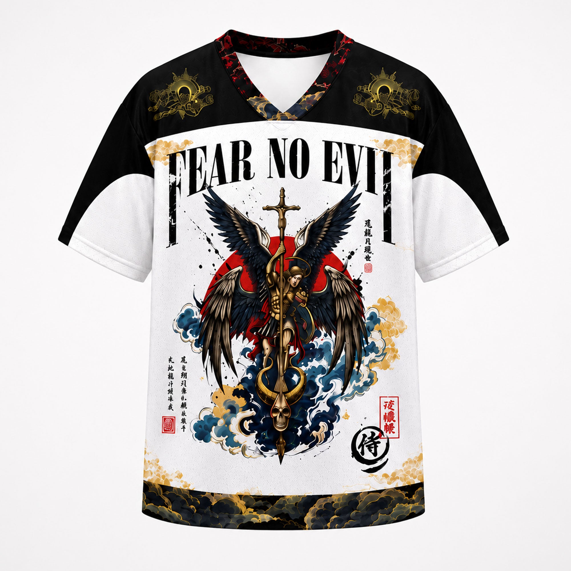 Fear No Evil Psalm 23 Mesh Jersey, Saint Michael Christian Apparel